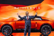 韓国人「トヨタが“センチュリー”を独立ブランド化？伝統工芸を取り入れた最高級車に驚いた…」→「精神性までデザインされてる（ﾌﾞﾙﾌﾞﾙ…」