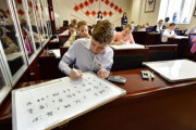 海外「中国との関係悪化により、スウェーデンが国内全ての孔子学院を閉鎖する」
