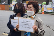 韓国紙「引継ぎ委を訪れたイ・ヨンスお婆さん "慰安婦問題解決すべき ... 日本に一緒に行く"」韓国の反応