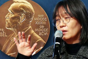 韓国人「ハンガンのノーベル文学賞、背後に中国の影」