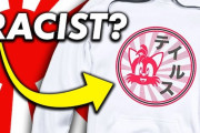 【悲報】ソニックの衣服に「旭日旗のデザイン」と炎上！ SEGAが商品販売ページを削除する騒ぎに...