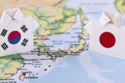 【韓国の反応】韓日外相、強制徴用問題を話し合う…35分で終了。韓国の反応「日本との交渉は無意味。/大韓民国の利益は何か。」