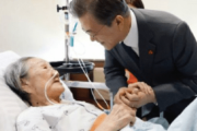 【中国の反応】韓国、元慰安婦訴訟で日本に賠償命令「韓国は正しい！」「でた、全宇宙はすべて韓国のもの」親日・反日中国人が大論争w
