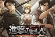 海外「史上最高の昨品！」世界TVランク上位を日本のアニメが独占してることに海外が興味津々