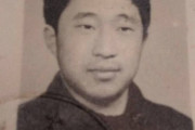 中国人「父が天皇陛下そっくりなんだが」　中国の反応