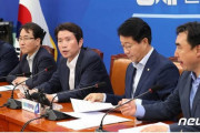 韓国民主党「日本がホワイト国除外の時は経済全面戦争！」韓国の排除を決定する場合「経済全面戦争」とみなし、全面対応を警告！　韓国の反応
