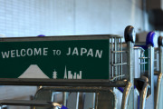 海外「日本に住む前に知っておくべきことってなに？」言葉を学ぶことは日本の文化を尊重すること