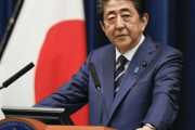 【韓国の反応】トランプ米大統領「G7に韓国を参加させよう」日本政府「反対！」韓国人「韓国の永遠の主敵は日本」