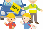 はじめて日本人の子供たちとかけっこをしたぞ！　“アメリカじゃありえない”　【海外の反応】