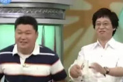 中国人「韓国のバラエティ番組は中国でも人気だが、日本のバラエティ番組は全く人気がない」　中国の反応