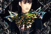 【海外】MOMOMETAL、誕生日おめでとう