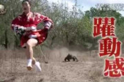 外国人「日本人がリアルで対ゴジラ戦の訓練をしているのが分かるｗｗｗ」