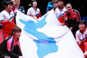 北朝鮮「東京オリンピックは南北手をつないで」→韓国人「お断ります」