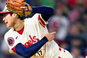 【海外の反応】大谷翔平が昨年のCY賞投手よりも防御率とbWARが優れている件