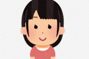 海外「韓国よりはマシだと思う」黒人男性が日本人の女の子を口説いてみた結果
