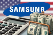 韓国人「トランプの半導体法廃止でサムスンとSKが7兆ウォンの損失!? なぜ韓国が今パニックに陥っているのか？」　韓国の反応