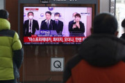 韓国は88％だけ、日本は全国民…K防疫を過信してワクチン確保競争に出遅れた韓国政府の失態＝韓国の反応