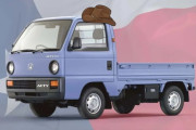 韓国人「アメリカで注目される日本の軽トラック、その機能性に学ぶべき点は？」実用性とコンパクトさに関心の声