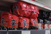 韓国「これが日本人の嫌韓精神だ！」台風の極限状態でも韓国製食品を不買！食料が足りなくても韓国の食べ物は買わず‥　韓国の反応
