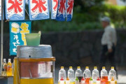 海外「日本の夏はどの位蒸し暑いんだろうか？」日本の夏の湿度に対する海外の反応