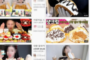 【画像あり】韓国人「日本人女性に間で大人気の『Kデザート』トゥンカロン、トゥンワッフルをご覧ください」　韓国の反応