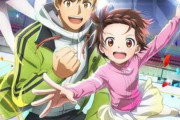 海外「アニメ”メダリスト”の舞台、名古屋の様子がこちら」→「怖すぎ…」