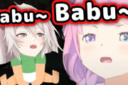 姫森ルーナさん、獅白ぼたんとのコラボでキャラ崩壊してしまうｗｗｗ【ホロライブ】