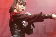 新しいBABYMETALファン：BABYMETALを発見したで！　古参ファン：Metroc…　【海外の反応】