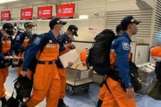【海外】「これが日本人なんだ！」トルコ地震に駆けつけた日本の救助チームに現地から感謝の声が殺到！