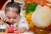 海外視聴者「かわいい！」「実際に作っておいしかった！」日本の人気親子がほのぼのと教えるお雑煮の作り方