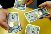 中国人「日本の割り勘文化の詳細がコチラ」「これ国内で定着させろよ…」　中国の反応
