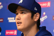 大谷翔平が第2回のMVP模擬投票でも断トツの1位に！←「もう彼に渡してしまえ」（海外の反応）