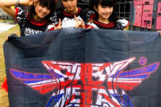 【海外】BABYMETALは10年前の今日「Sonisphere UK」で公演を行った