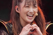 BABYMETALのワールドツアー北米レグのグッズが発表される　【海外の反応】
