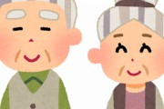 海外「この設定良いね」日本の新作アニメが面白そうだと話題に