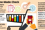 海外「中国で生産された製品は全てメイドインチャイナと表記するべき」 インドが中国で生産された製品を自国製と偽って売るのを禁止する模様