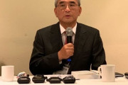 韓国人校長「慰安婦は強制では無く自主的、両親や親戚が日本の業者に売った」→「韓国人が激怒」　韓国の反応