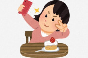 海外「神々の食べ物」日本の卵かけご飯みたいないい食べ合わせってある？