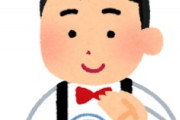 海外「持ってた！」日本語なだけで米国では売れるという事実に米国人が大騒ぎ