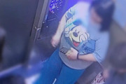 【韓国】4人の男に悪質な結婚詐欺で逮捕されたけど....「え？こんな〇〇な女なのに4人も男引き寄せたの!?」と話題にwwwww