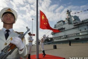 韓国紙「米専門家の不気味な警告 "11月3日大統領選挙の日、中国は台湾を..." 」