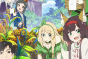 【名湯『異世界の湯』開拓記】ショートアニメ＆ASMRドラマ化決定！2024年1月放送開始【海外の反応】
