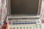 外国人「母親が日本語の電子辞書を持ってた、これは凄く興味深い！」