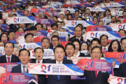 韓国人「日韓もギクシャク…ユン・ソクヨル式外交も、行き詰まりに追い込まれる…ﾌﾞﾙﾌﾞﾙ」