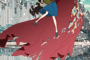 『竜とそばかすの姫』で「すず」の声優を務める「中村佳穂」とは