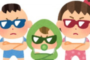 海外「問題ないのに！」日本のアニメのせいで世界で「卍」が猛威を奮う大騒ぎ