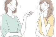 日本人女性の話す日本語は、男性が話す日本語よりずっと理解しやすいことに気付いた　【海外の反応】