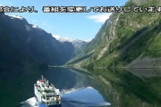 【悲報】イラン国営放送、サッカーの試合で女性審判が映るたびに番組を中断しまくり風景番組さながらにｗｗｗｗｗ