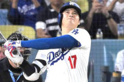 【海外の反応】大谷翔平が貴重な2戦連続の51号ソロ！「彼は肩を作るタナスコを見ていたんだ」