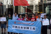 韓国人「中国が日本侵略すれば占領可能でしょうか？」中国軍は日本に上陸できますか？　韓国の反応
